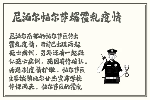 老牛影视传媒有限公司官方