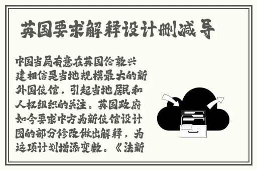 亚洲国产精品线观看不卡